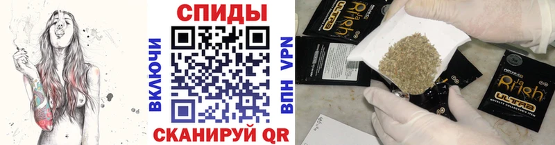 Бутират бутандиол  как найти закладки  Ачинск 