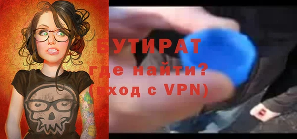 винт Володарск