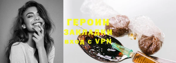 винт Володарск