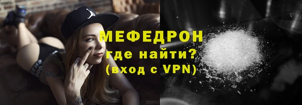 винт Володарск