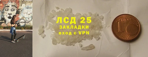 винт Володарск