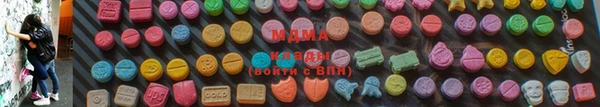 гашик Волосово