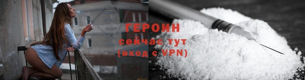 винт Володарск