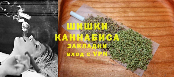 таблы Волоколамск