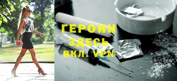 винт Володарск