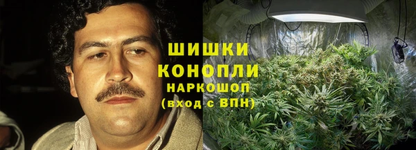 таблы Волоколамск