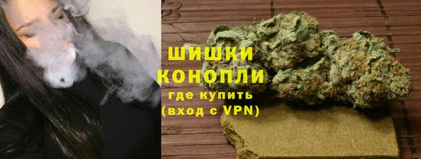 винт Володарск