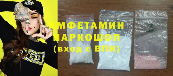 винт Володарск