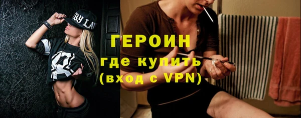 винт Володарск