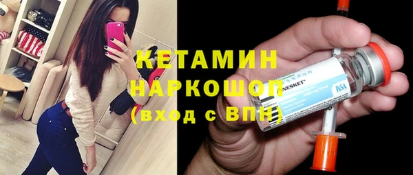 винт Володарск