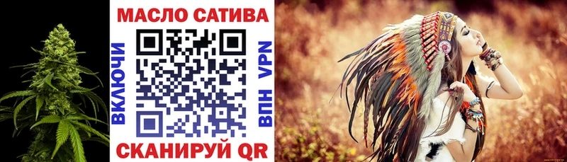 Дистиллят ТГК вейп с тгк  KRAKEN зеркало  Ачинск  мориарти как зайти  как найти закладки 