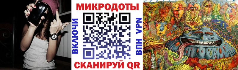 Галлюциногенные грибы Cubensis  Ачинск 